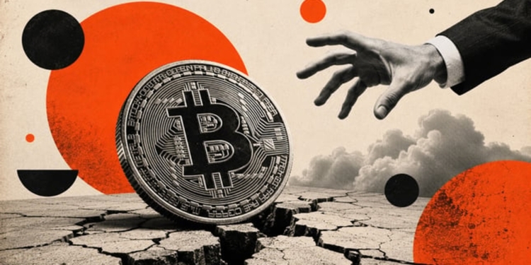 ¿Hacia dónde se dirigen Bitcoin y las criptomonedas? Análisis de precios y predicciones para el 7 de agosto en Europa.