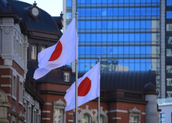 Japón toma medidas drásticas contra fraudes al restringir las retiradas de criptomonedas