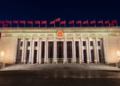 Los bancos centrales entran en una nueva carrera: China adquiere 20 toneladas de oro en solo un mes. 2 Los bancos centrales entran en una nueva carrera: China adquiere 20 toneladas de oro en solo un mes.