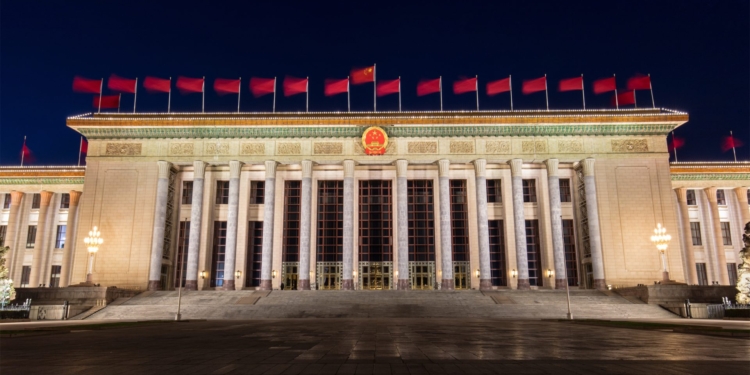 Los bancos centrales entran en una nueva carrera: China adquiere 20 toneladas de oro en solo un mes. 1 Los bancos centrales entran en una nueva carrera: China adquiere 20 toneladas de oro en solo un mes.