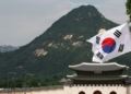 Corea del Sur da un giro radical: supervisará cada transacción en criptomonedas sin límites mínimos.