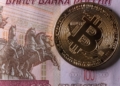 Rusia abre la puerta a las criptomonedas para inversores particulares, pero con un límite anual sorprendente. 10 Rusia abre la puerta a las criptomonedas para inversores particulares, pero con un límite anual sorprendente.