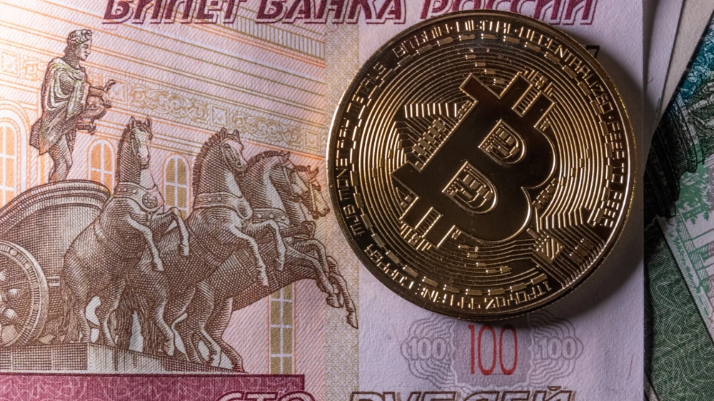 Rusia abre la puerta a las criptomonedas para inversores particulares, pero con un límite anual sorprendente. 1 Rusia abre la puerta a las criptomonedas para inversores particulares, pero con un límite anual sorprendente.