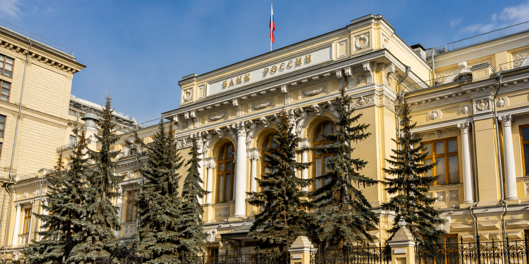 Rusia abre la puerta a Bitcoin y Ethereum, pero excluye a XRP: ¿qué significa esto para el futuro de las criptomonedas? 1 Rusia abre la puerta a Bitcoin y Ethereum, pero excluye a XRP: ¿qué significa esto para el futuro de las criptomonedas?