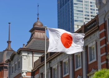 Japón da un paso sin precedentes que podría transformar el futuro de Bitcoin