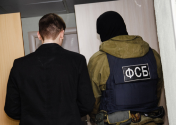 El FSB ruso desmantela una red de casas de cambio de criptomonedas ilegales: ¿quiénes son los detenidos?