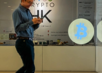 La caída de la volatilidad de Bitcoin impulsa a los traders a explorar nuevas alternativas en un mercado que no ofrece ganancias reales.