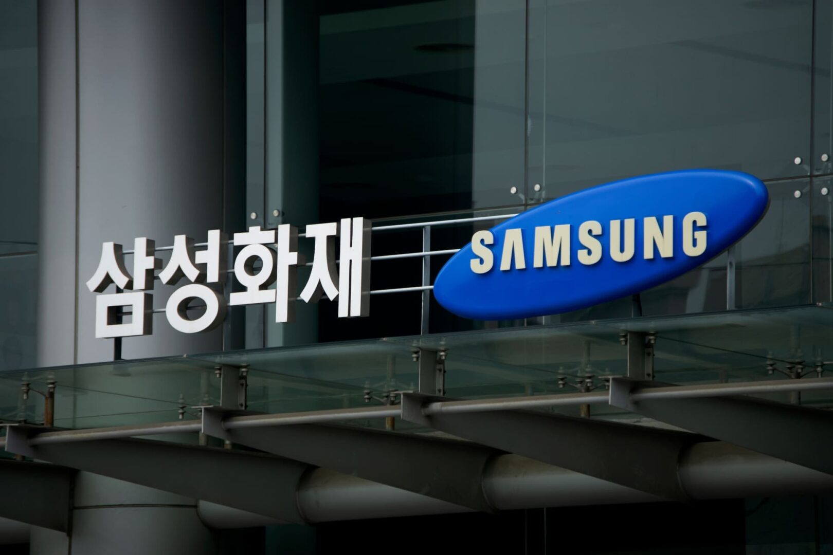 Samsung prepara un reparto récord de 80.000 millones de dólares entre sus accionistas