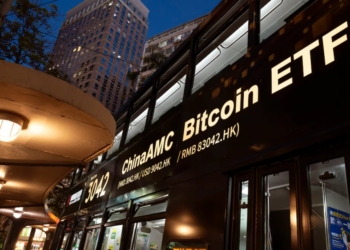El espejismo de los ETF cripto: solo uno de cada tres fondos acaba en positivo