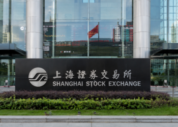 La firma china salpicada por el espionaje a ASML prepara un multimillonario salto a bolsa 4 La firma china salpicada por el espionaje a ASML prepara un multimillonario salto a bolsa