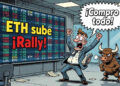 Ethereum (ETH) recupera los USD 2.500 con volumen creciente