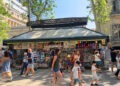 La inflación española sube al 4,5% y apunta a otra subida del BCE