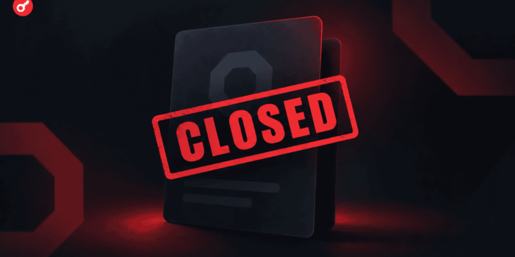 Harmony apagará su mainnet y Router Protocol cerrará operaciones 1 Harmony apagará su mainnet y Router Protocol cerrará operaciones
