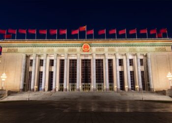 China compra 20.000 kilos de oro en agosto y suma 22 meses