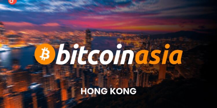 Bitcoin Asia volverá a Hong Kong el 27 y 28 de agosto de 2027
