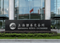 Enflame se dispara un 206% en su debut bursátil en Shanghái