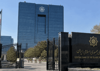 Irán recurre a criptomonedas para sortear las sanciones de EE. UU. 4 Irán recurre a criptomonedas para sortear las sanciones de EE. UU.