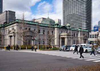 El Banco de Japón podría elevar el viernes los tipos al 1,25%