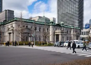 Japón eleva los tipos al 1,25% y complica el escenario para Bitcoin 8 Japón eleva los tipos al 1,25% y complica el escenario para Bitcoin