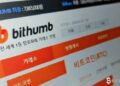 Bithumb incorporará AVA, el token de Travala, al mercado en wones