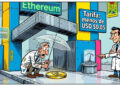 Aztec relanza zk.money para pagos privados más baratos en Ethereum