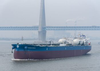 China recorta exportaciones de gasolina y diésel para octubre