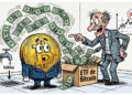 Los ETF de Bitcoin frenan racha de nueve días tras salidas de USD 149M
