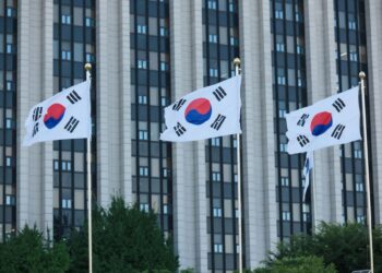 La negociación cripto cae un 44% en Corea del Sur