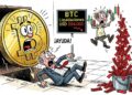 Bitcoin cae bajo USD 84.000 y liquidaciones superan USD 400 millones
