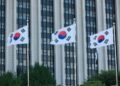 Corea del Sur prevé permitir tokenizar acciones y bonos en 2027