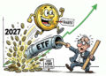ETF spot de Solana captan USD 188,21 millones, récord semanal 9 ETF spot de Solana captan USD 188,21 millones, récord semanal