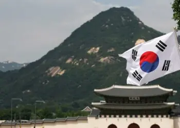 Jeonbuk Bank concede su primer préstamo con Bitcoin como garantía
