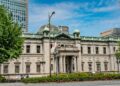 El Banco de Japón se inclina por pausar los tipos en octubre