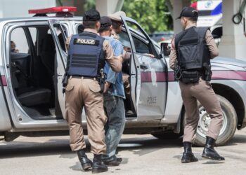 Detienen en Tailandia a un chino por blanqueo de 75 millones en cripto 4 Detienen en Tailandia a un chino por blanqueo de 75 millones en cripto