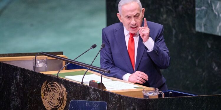 Netanyahu estudia usar criptomonedas para eludir sanciones