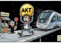 Akash aprueba migrar AKT a Solana con un 98% de apoyo